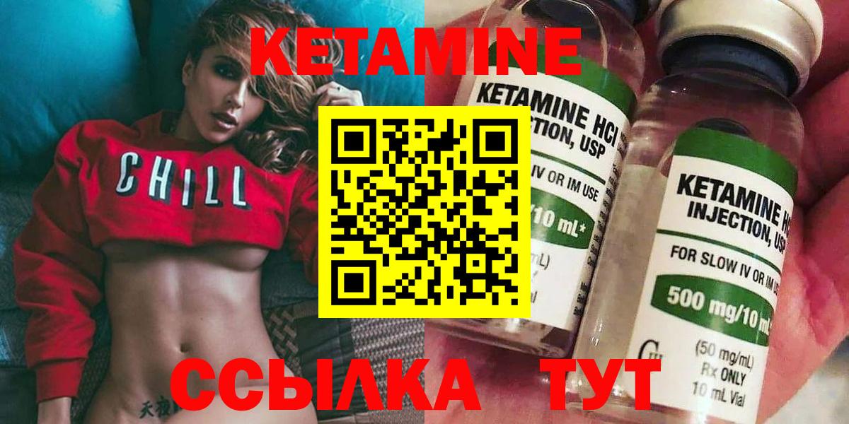 Каннабис  COCAIN  Вход с VPN  ЭКСТАЗИ  Кольчугино  ГАШИШ  МЕФ кристаллы  ГАШ  Альфа ПВП СОЛЬ кристаллы  MDMA 