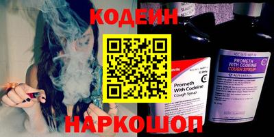 мдма Комсомольск-на-Амуре