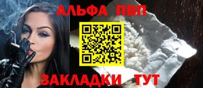 мет Коммунар