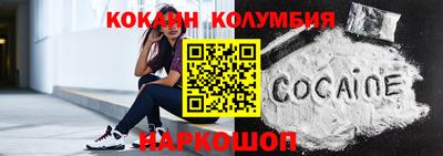 мет Коммунар