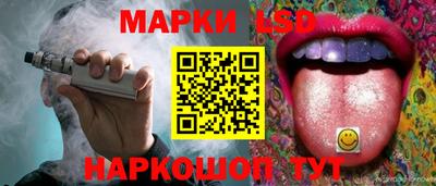 мет Коммунар