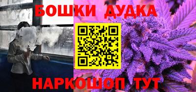 мет Коммунар
