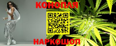 мет Коммунар