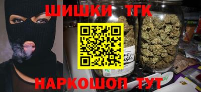 мет Коммунар