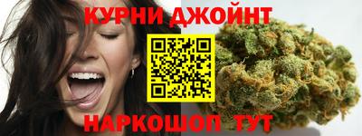 мяу мяу кристалл Конаково