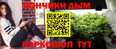 мет Коммунар