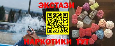 мет Коммунар