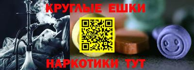 мет Коммунар