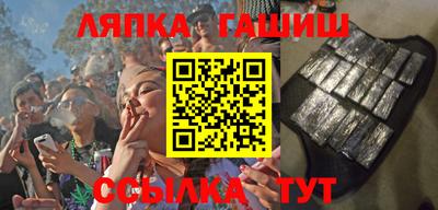 мдма Комсомольск-на-Амуре
