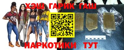 мет Коммунар