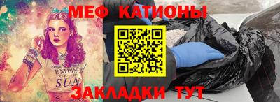 мдма Комсомольск-на-Амуре