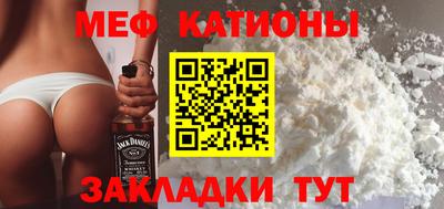 мдма Комсомольск-на-Амуре