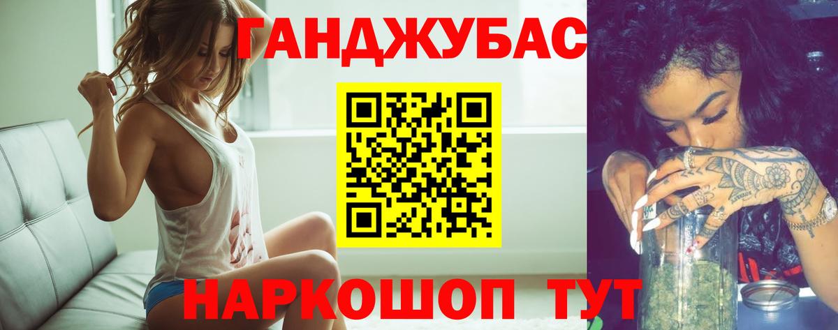 МАРИХУАНА MAZAR  Канабис сатива  Канабис SATIVA & INDICA  Кольчугино  Шишки марихуана Amnesia  Вход с VPN 